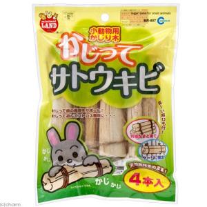 マルカン かじってサトウキビ 4本入 小動物 ...の詳細画像1