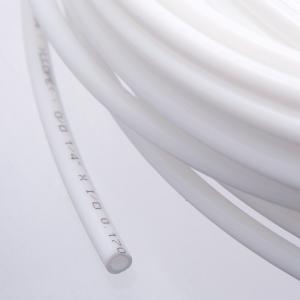 ハードチューブ（１／４）１ｍ（白）　（細い方）　浄水器