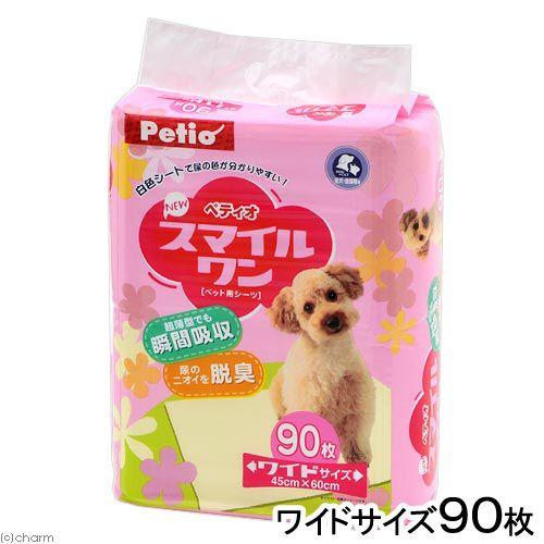 ペティオ　ＮＥＷ　スマイルワン　ワイド　９０枚　ペットシーツ　犬用　猫用