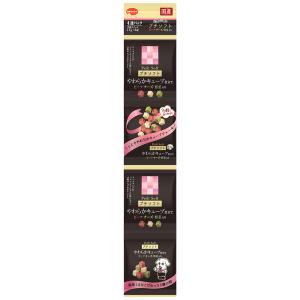 ビタワン君のプチソフト　ビーフ・チーズ・野菜入り　６０ｇ（１５ｇ×４連）　犬　おやつ