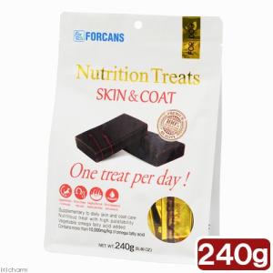 フォーキャンス ニュートリショントリーツ 皮膚＆被毛 30個入 240g