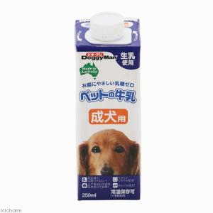 ドギーマン ペットの牛乳 成犬用 250ml ...の詳細画像1