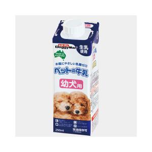 ドギーマン　ペットの牛乳　幼犬用　２５０ｍｌ　犬　ミルク　幼犬 仔犬 パピー｜chanet