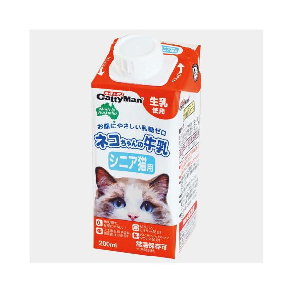 キャティーマン　ネコちゃんの牛乳　シニア猫用　２００ｍｌ　猫　ミルク