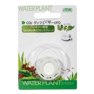 セラ シポラックス プロフェッショナル 1リットル（290g） ガラス