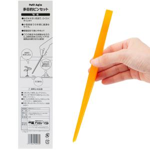 カミハタ 多目的ピンセット ピンセットの詳細画像1
