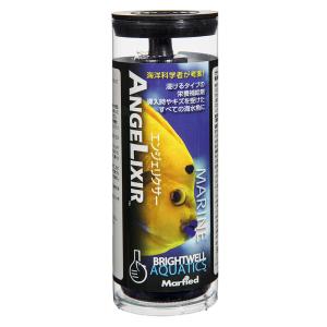 Brightwell エンジェリクサー 125ml 餌付け用 添加剤 海水専用