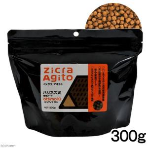 Mazuri（マズリ） インセクティボア ダイエット 1kg 5MM3 食虫