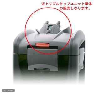 eheim 2080 (60hz) トリプルタップユニットは付属しません。 【公式通販】