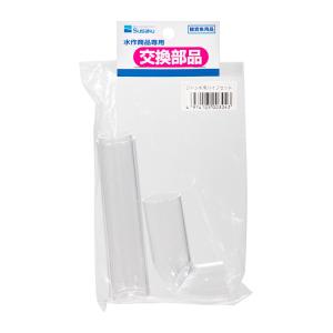 ゼンスイ 水槽用クーラー ZC−1000α アクアリウム 〜950
