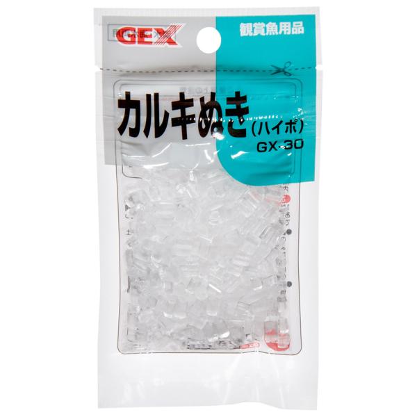 ＧＥＸ　カルキぬきハイポ　３０ｇ　カルキ抜き