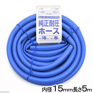 Marfied（マーフィード） ウォーターユニットシステム エキスパート