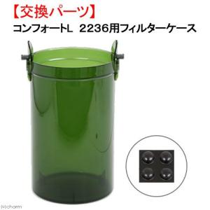 エーハイム プロフェッショナル 外部フィルター エーハイム
