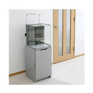 レッドシー AQUA STEADY コネクトサイドタンク45