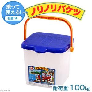 ノリノリバケツ　９Ｌ　アウトドア　日用品　お一人様４点限り