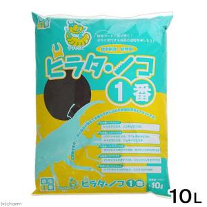 フォーテック 産卵一番 10リットル 昆虫マット クワガタ 産卵