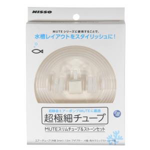 Kamoer A1 STIRRER 撹拌機能付きドーシングポンプ