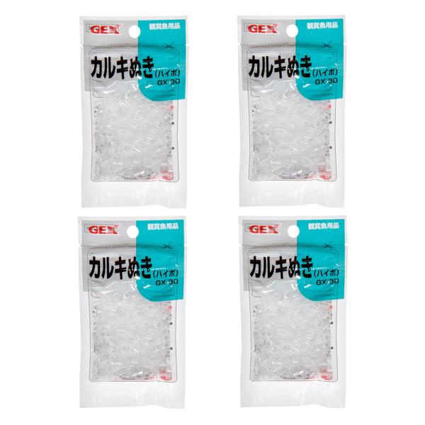 ジェックス　カルキぬきハイポ　３０ｇ×４袋　カルキ抜き