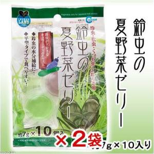 マルカン 鈴虫の夏野菜ゼリー 7g×10個入 ス...の商品画像