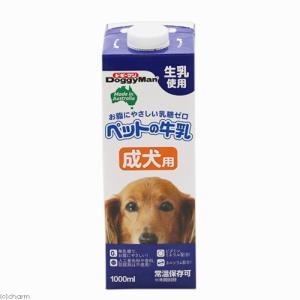 ドギーマン ペットの牛乳 成犬用 1L×10本...の詳細画像1