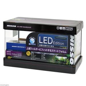 ニッソー　アクアリウムセット　１０６熱帯魚β　ＬＥＤ　Ｅｄｉｔｉｏｎ　９点　お一人様１点限り　沖縄別途送料　関東当日便