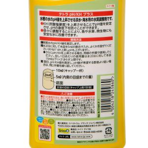 テトラ PH/KHプラス 250ml 淡水・海...の詳細画像1