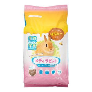 ニチドウ メディラビット ソフトハニープラス おとな用 2．2kg