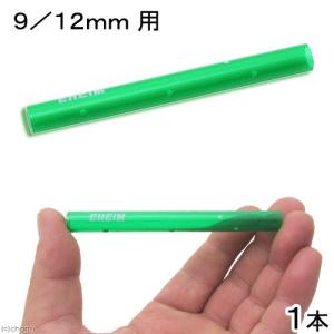 ZOOX 自動給水器 インテリジェント ATO V2 淡水海水 : チャーム