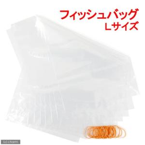 フィッシュバッグ Lサイズ(袋10枚+輪ゴム22本)の商品画像