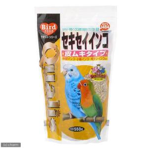 クオリス セキセイインコ(皮ムキタイプ) 550...の商品画像
