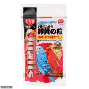 クオリス 小鳥のための卵黄の粒 100g 鳥 フード 餌 えさ 卵黄