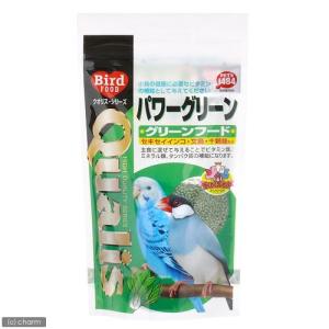 クオリス　パワーグリーン　１００ｇ　鳥　おやつ　青菜・野菜