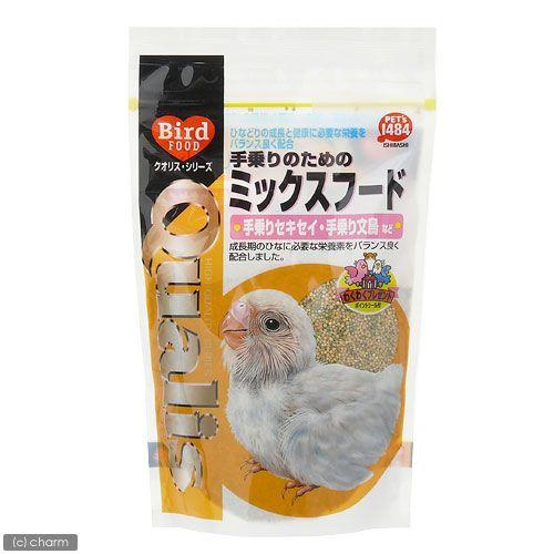 クオリス　手乗りのためのミックスフード　３００ｇ　鳥　フード　餌　えさ　種　穀類