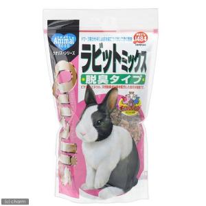 クオリス ラビットミックス 脱臭タイプ 300g...の商品画像