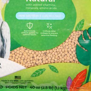 ズプリーム ナチュラル M オカメインコ用 2...の詳細画像1