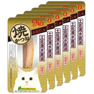 いなば 焼かつお 成猫用バラエティ ( 20本入 )/ : 爽快ドラッグ - 通販