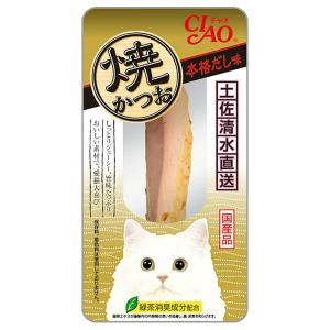 CIAO（いなばペットフード） いなば CIAO チャオ 焼かつお ほたて
