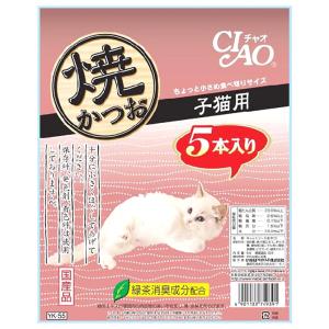 シュプレモ ニュートロ 猫 シュプレモ 成猫用 チキン＆サーモン