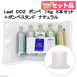 volxjapan（ボルクスジャパン） CO2レギュレーターZ : チャーム
