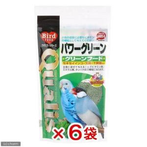 クオリス　パワーグリーン　１００ｇ×６袋　鳥　おやつ　青菜・野菜