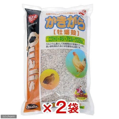 クオリス　かきがら　２ｋｇ×２袋　鳥　フード　餌　えさ　ボレー粉　お一人様５点限り