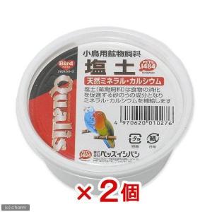 クオリス　塩土　１８０ｇ×２個　カップ入り　鳥　フード　餌　えさ　塩土｜チャーム charm ヤフー店