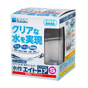 水作エイト コア S エアリフト式水中フィルター 水中フィルター 投げ込み式フィルター 5個入り