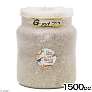 菌糸ビン　Ｇ−ｐｏｔ　カワラタケ　１５００ｃｃ（１本）　クワガタ