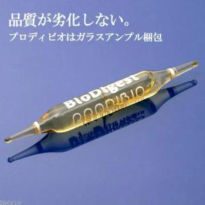 PRODIBIO バイオダイジェスト(淡水・海...の詳細画像1