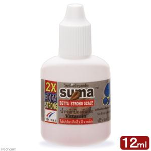 ベタ用コンディショナー　ＳＵＭＡ　スーマ　ベタボディストロング　１２ｍｌ　白キャップ｜chanet