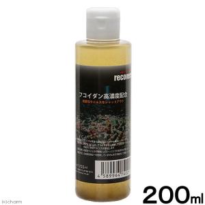 ローキーズ　ＬＯＷＫＥＹＳ　ｒｅｃｏｖｅｒｓ．（リカバーズ）　２００ｍｌ　ビーシュリンプ　フコイダン　エビ　飼育｜chanet