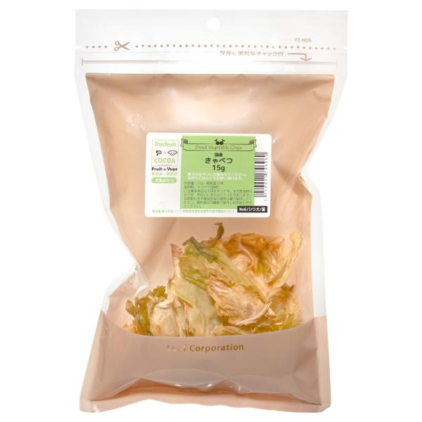 犬　おやつ　野菜　国産　キャベツ　１５ｇ　フルーツ＆ベジ　蒸し野菜チップス　食物繊維　ドッグフード　...