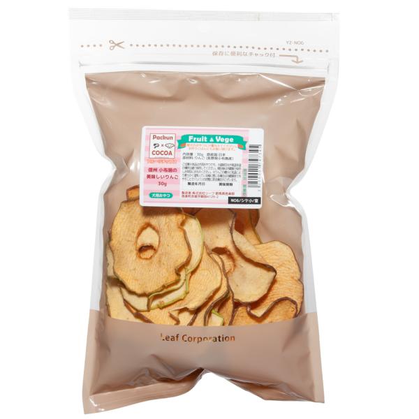犬　おやつ　果物　信州産　小布施の美味しいりんご　３０ｇ　国産　フルーツ＆ベジ　フルーツチップス　食...
