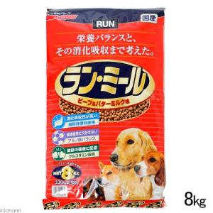 日清ペットフード ペットライン ラン・ミール ビーフ＆バターミルク味